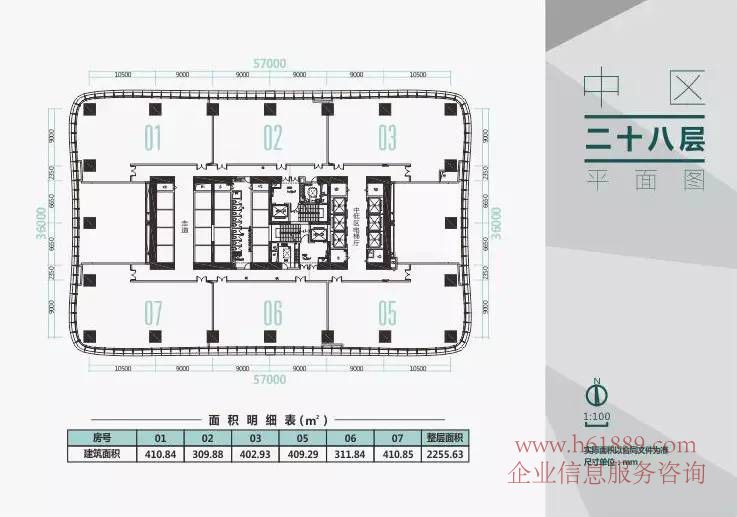 京基濱河時(shí)代大廈 寫(xiě)字樓 戶型圖片