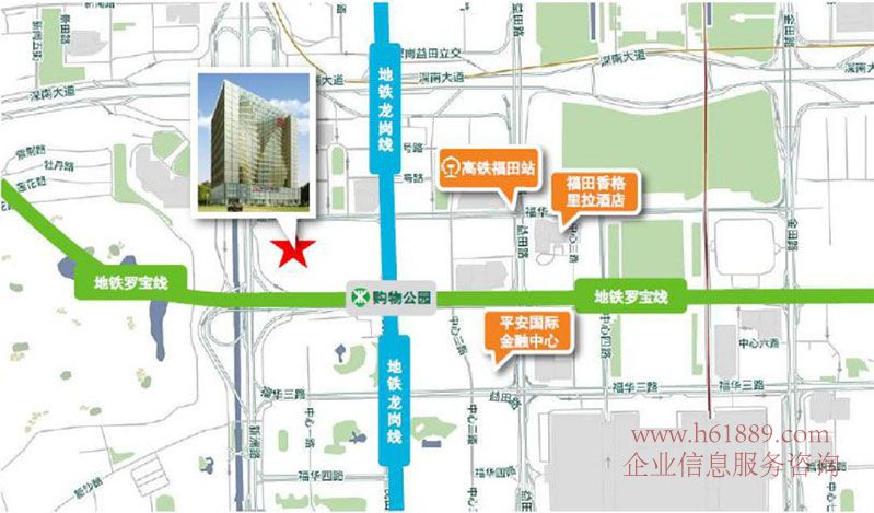 華安保險(xiǎn)總部大廈 寫字樓 交通位置圖片