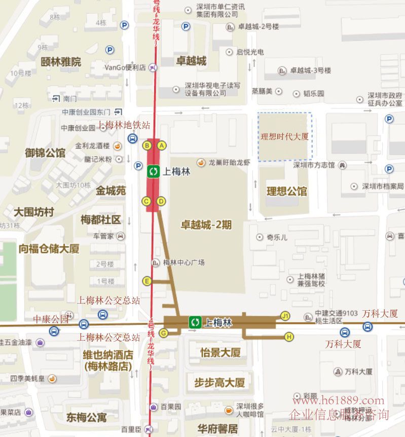 理想時代大廈 寫字樓 交通位置圖片