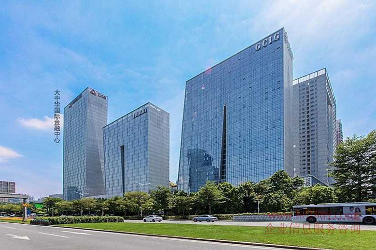大中華國(guó)際金融中心A座 寫(xiě)字樓 外觀圖片