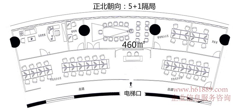 文博大廈(新世界?文博中心)寫字樓 戶型圖片