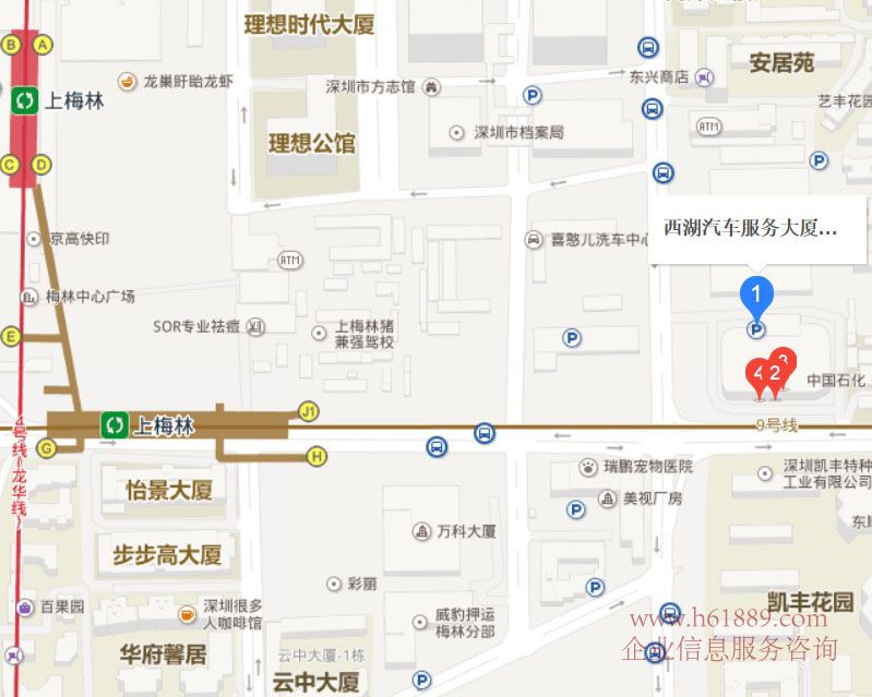 天欣大廈(西湖天欣大廈)原名:西湖汽車服務(wù)大廈 交通位置圖片