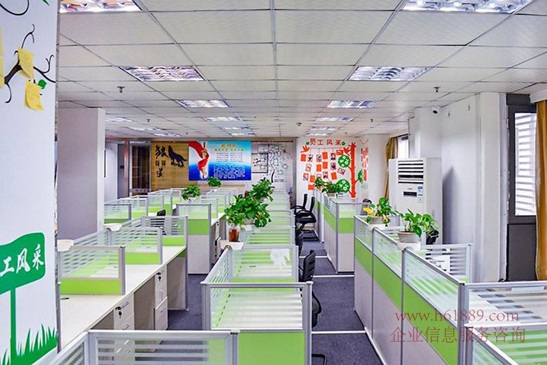 綠景紀(jì)元大廈(NEO企業(yè)大道) 寫字樓 C棟 裝修圖片