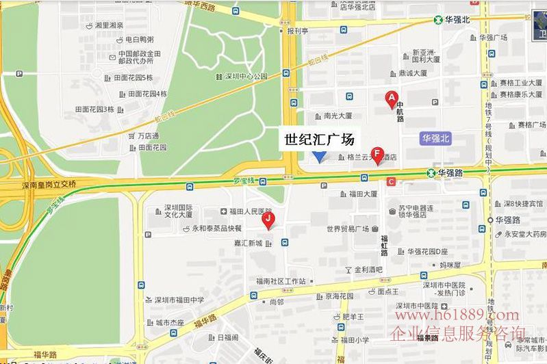 世紀(jì)匯廣場(chǎng)(交通銀行大廈)寫字樓 交通位置圖片