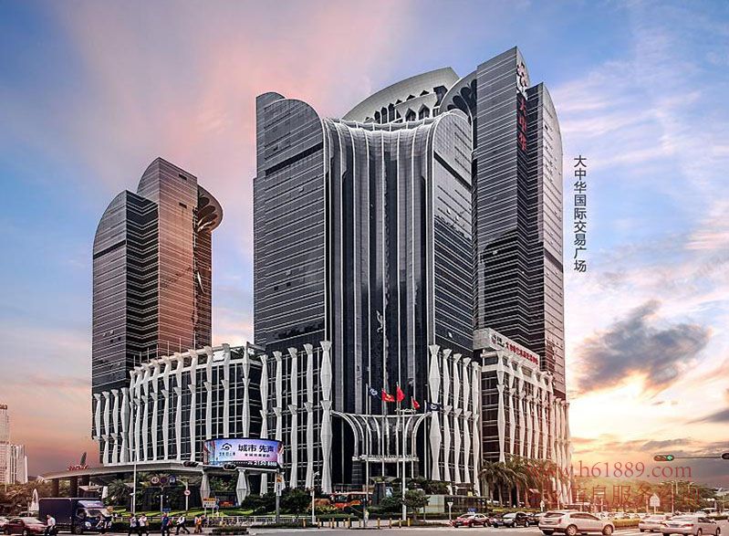 大中華國際交易廣場 寫字樓 外觀圖片