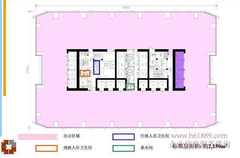 世紀(jì)匯廣場(chǎng)(交通銀行大廈)寫字樓 戶型圖片