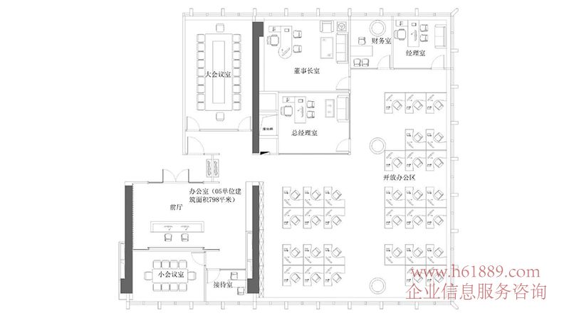 瀚森大廈 寫字樓 戶型圖片