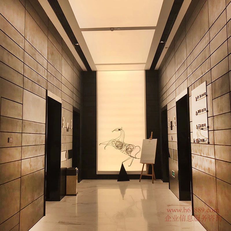 京基濱河時(shí)代大廈B座 寫字樓 一樓電梯廳圖片