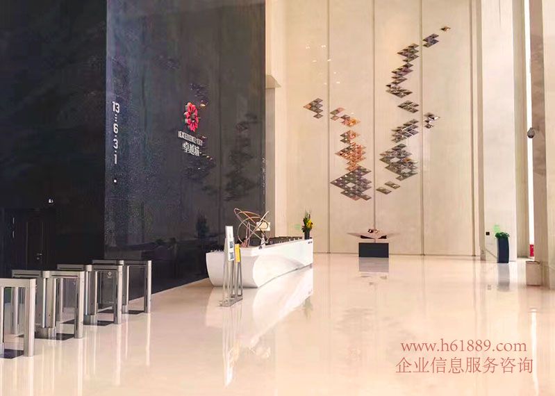 卓越城一期北區(qū) 寫字樓 大堂圖片