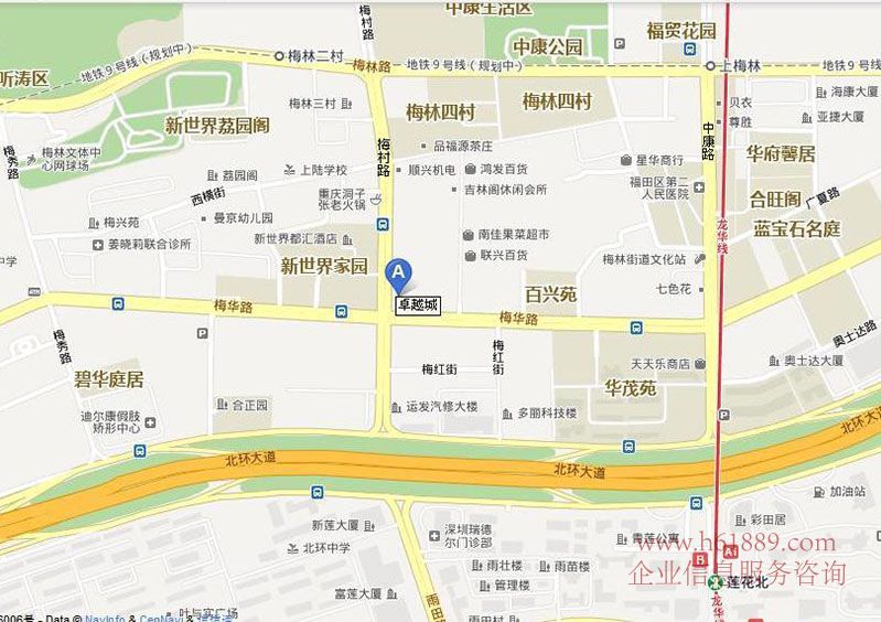 卓越城一期北區(qū) 寫字樓 交通位置圖片