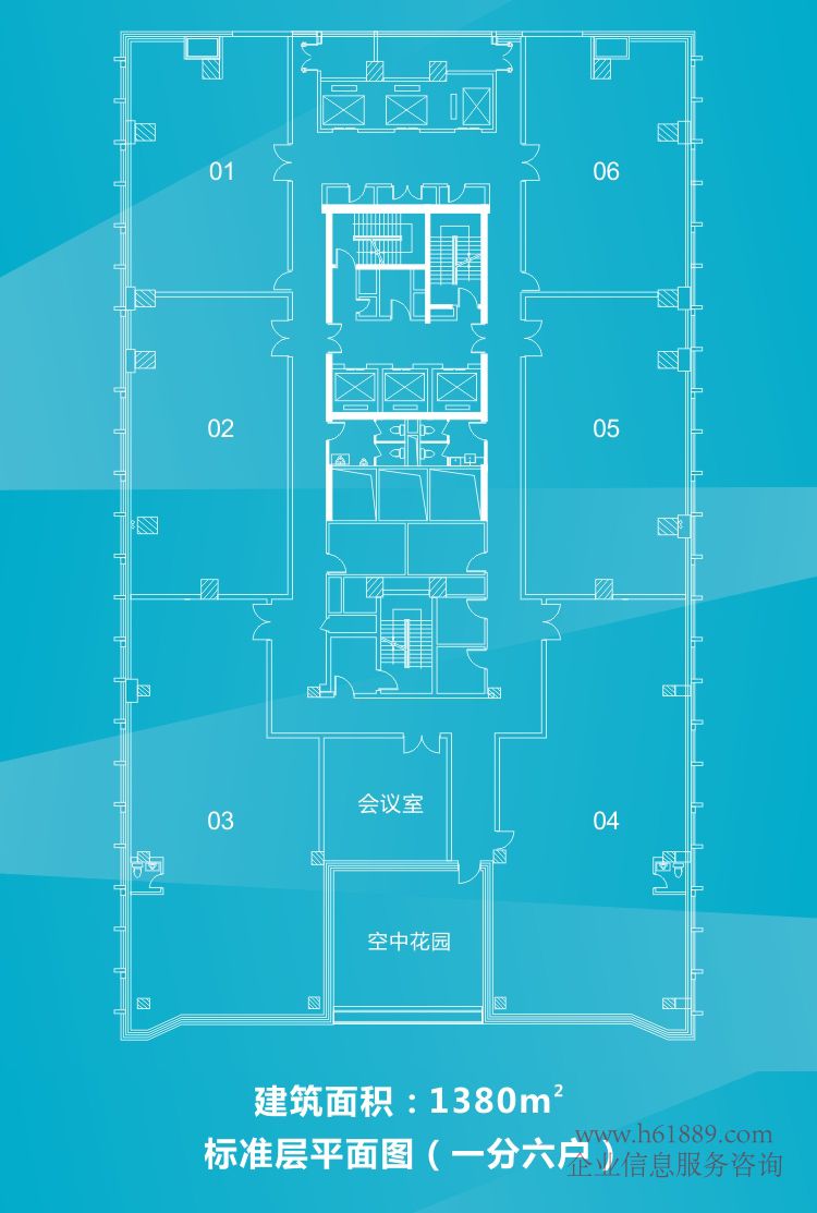 兆邦基金融大廈 寫字樓 戶型圖片