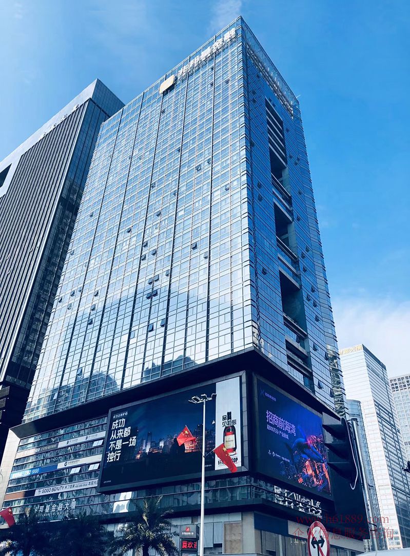 兆邦基金融大廈 寫字樓 外觀圖片