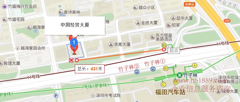 中國(guó)經(jīng)貿(mào)大廈 寫字樓 交通位置圖片