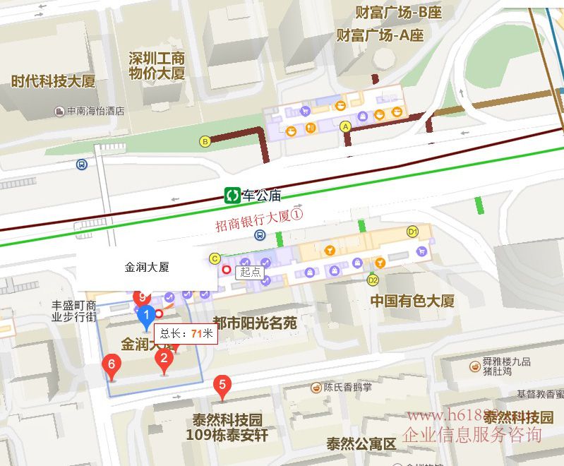 金潤(rùn)大廈 寫字樓 交通位置圖片