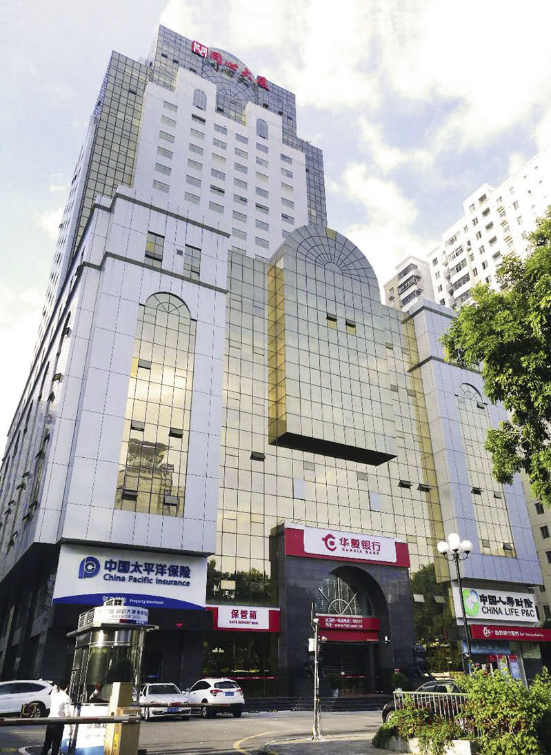 同心大廈(原證券大廈)寫字樓 外觀圖片