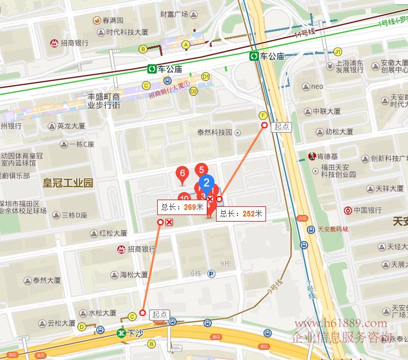 蒼松大廈 寫字樓 交通位置圖片