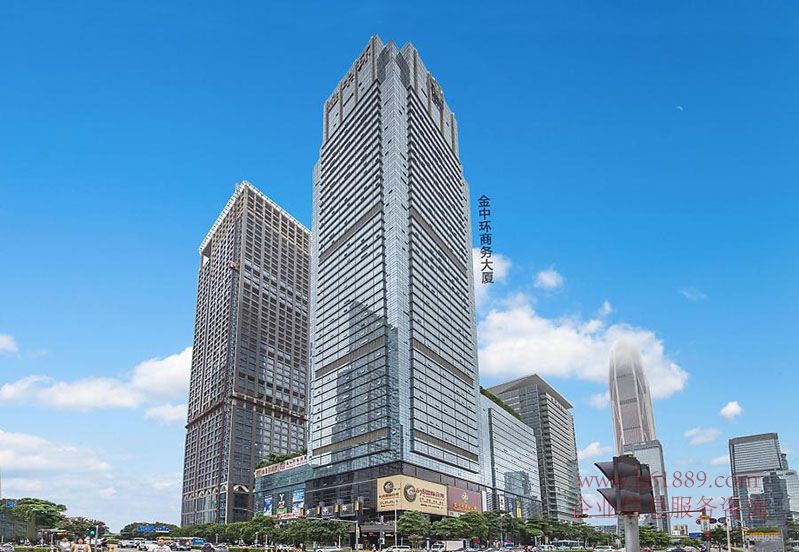 金中環(huán)商務(wù)大廈 寫字樓 外觀圖片