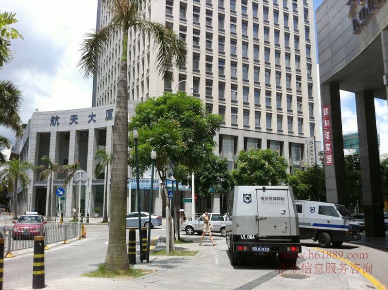 航天大廈 寫字樓 周邊環(huán)境圖片