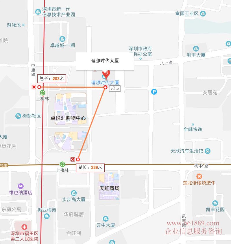 理想時代大廈 寫字樓 交通位置圖片