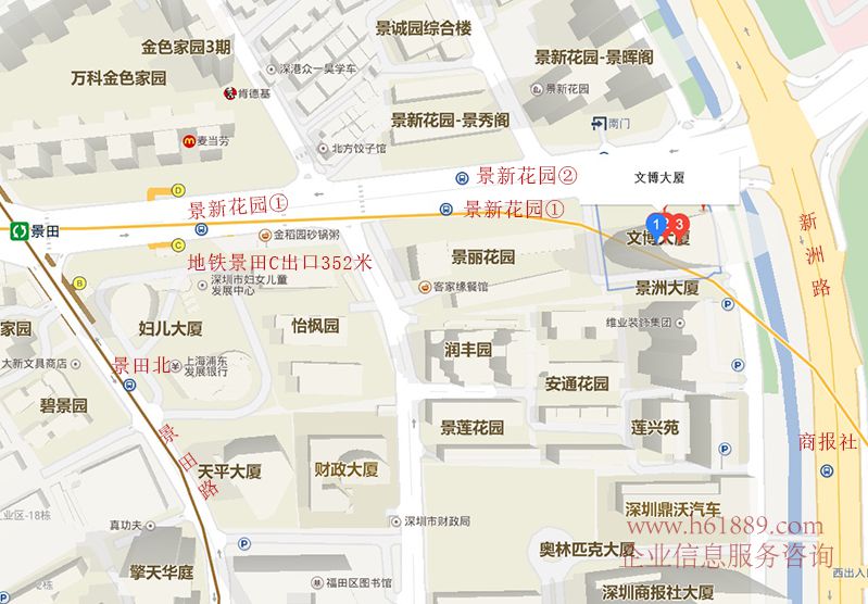 文博大廈(文博中心)寫(xiě)字樓 交通位置圖片