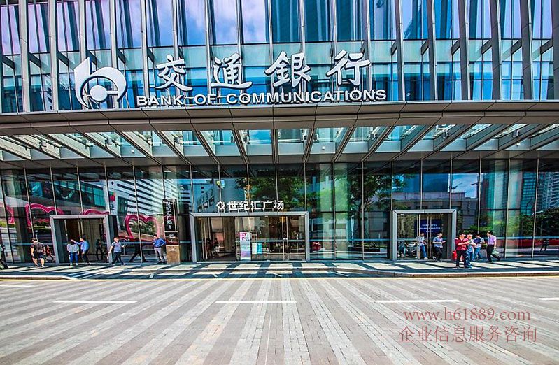 世紀(jì)匯廣場(交通銀行大廈)寫字樓 一樓大門口圖片