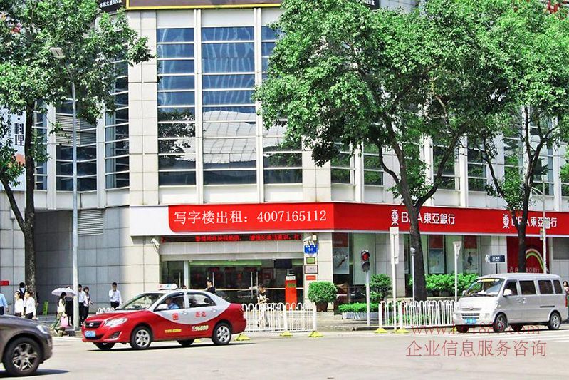 中心商務大廈 寫字樓 周邊環(huán)境圖片