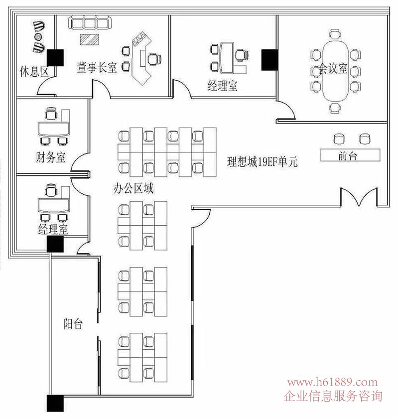 理想時(shí)代大廈(理想城)寫字樓 戶型圖片
