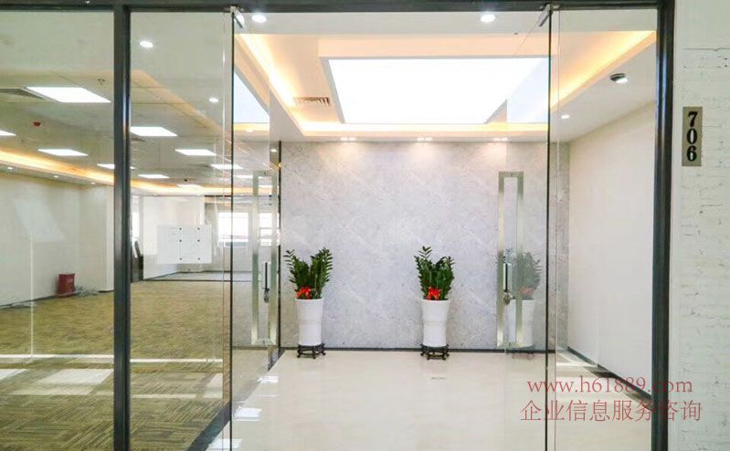 中科智宏大廈(原遠(yuǎn)鵬辦公大樓B座)裝修圖片