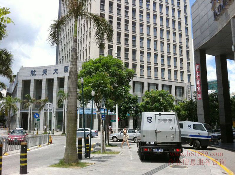 航天大廈 寫字樓 周邊環(huán)境圖片
