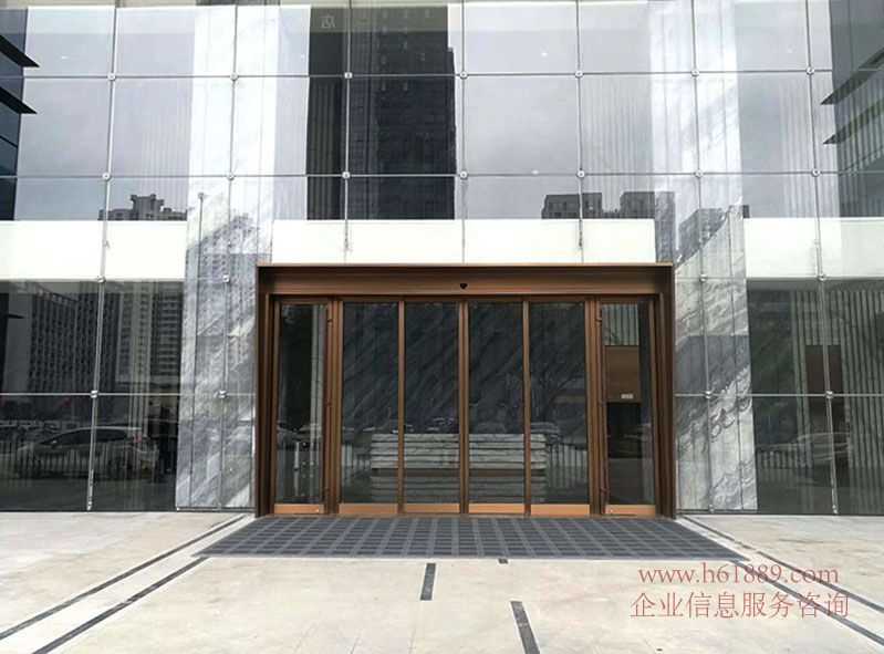 京地大廈 寫字樓 一樓大門口圖片
