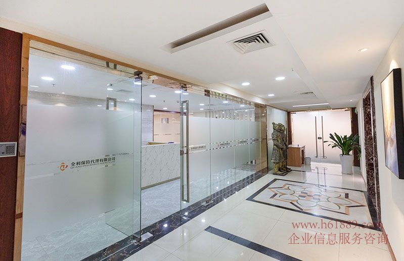 文蔚大廈 寫字樓 公共區(qū)域圖片