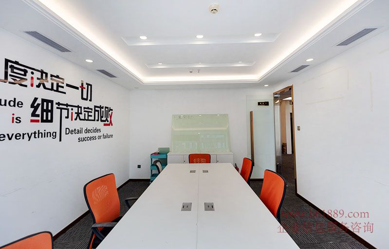 現(xiàn)代國(guó)際大廈 寫字樓 裝修圖片