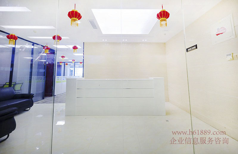 金潤大廈 寫字樓 裝修圖片