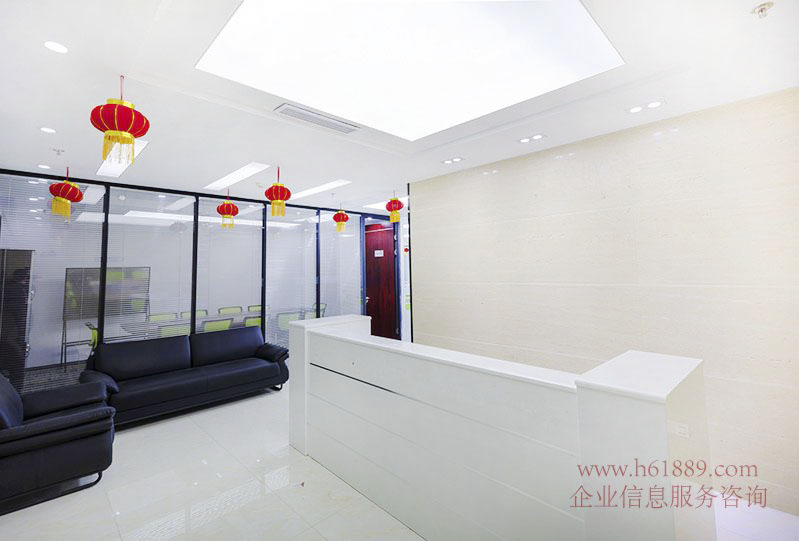金潤大廈 寫字樓 裝修圖片