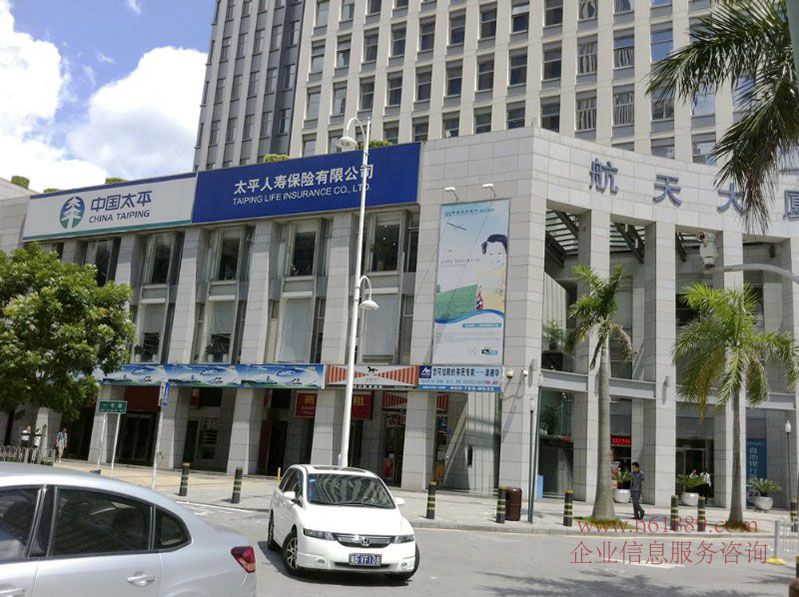 航天大廈 寫字樓 周邊環(huán)境圖片