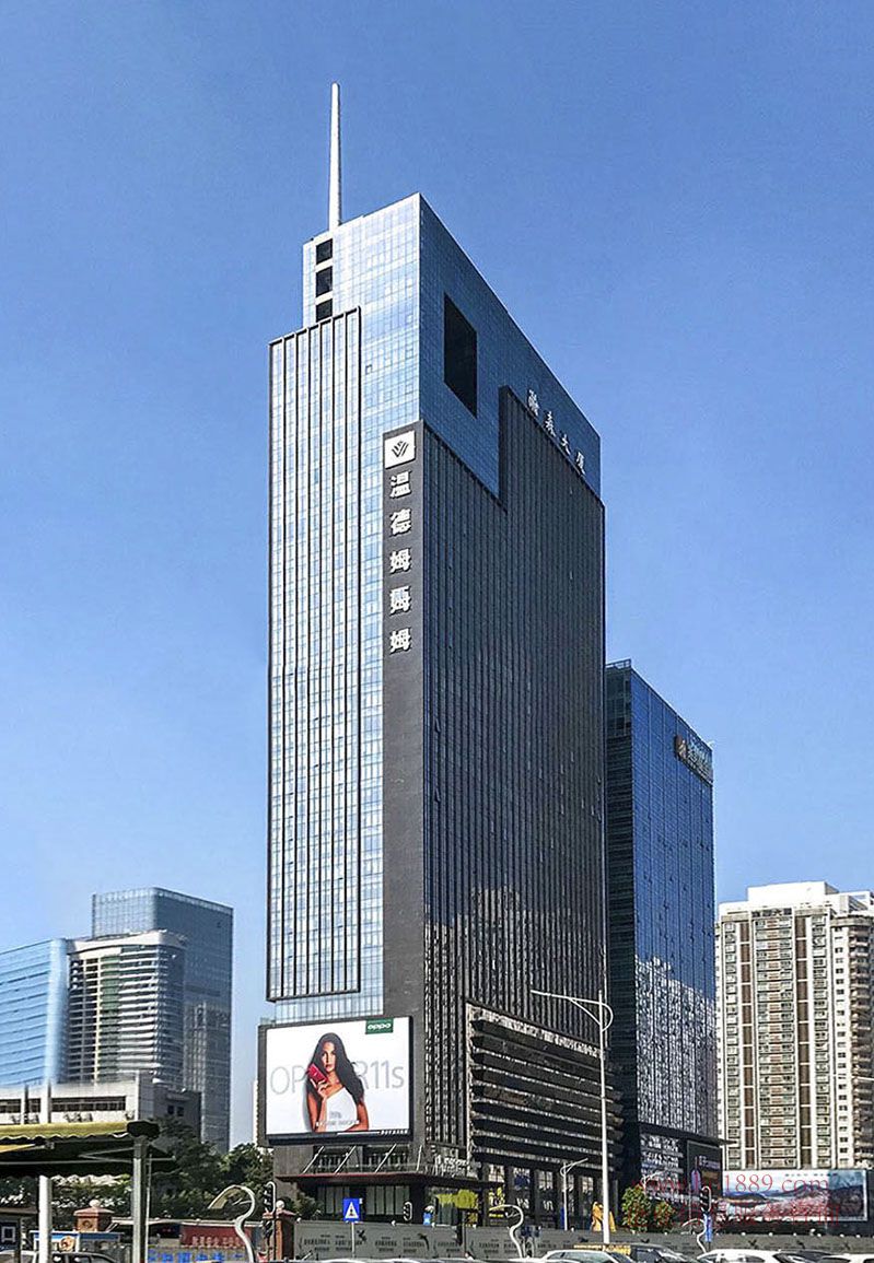 瀚森大廈 寫字樓 外觀圖片