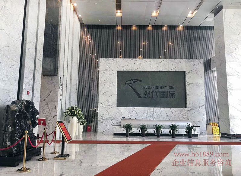 現(xiàn)代國際大廈(現(xiàn)代國際商務(wù)大廈)寫字樓 大堂圖片