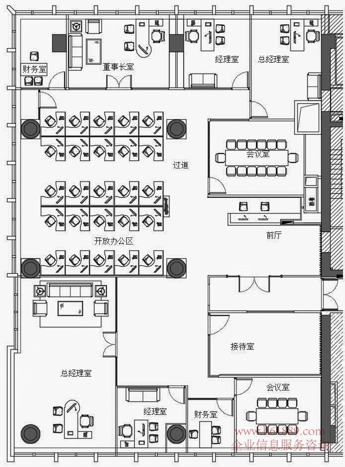 瀚森大廈 寫字樓 931平米 出租 戶型圖片