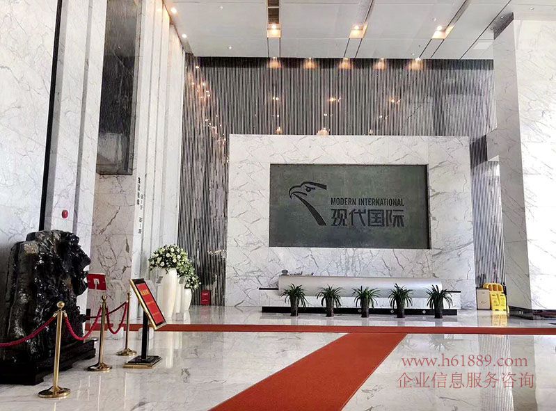現(xiàn)代國際大廈(現(xiàn)代國際商務大廈)寫字樓 大堂圖片
