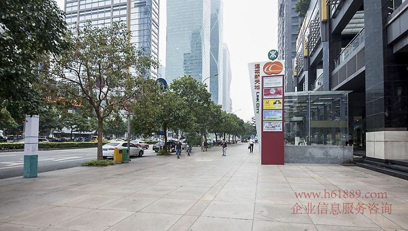 金中環(huán)國(guó)際商務(wù)大廈 寫(xiě)字樓 周邊環(huán)境圖片