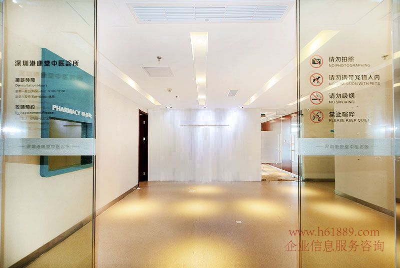 會展中心地鐵口 一手業(yè)主 電梯口 現代國際大廈 出租 裝修圖片