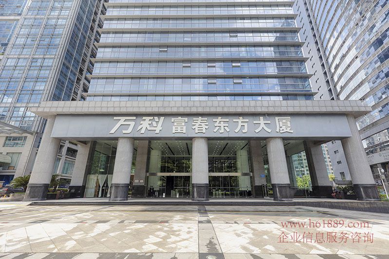 萬(wàn)軒國(guó)際(萬(wàn)科富春東方大廈)車公廟地鐵站A出口 一樓大門口圖片