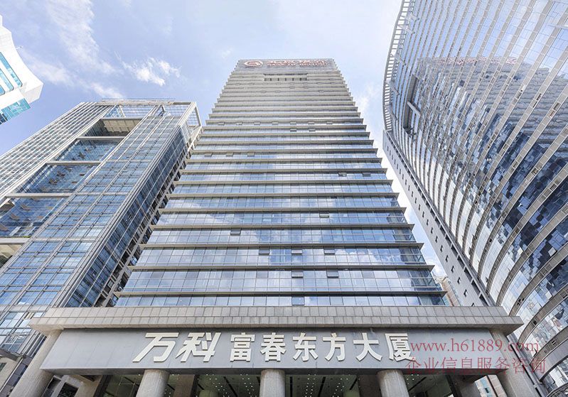 萬(wàn)軒國(guó)際(萬(wàn)科富春東方大廈)車公廟地鐵站A出口 外觀圖片