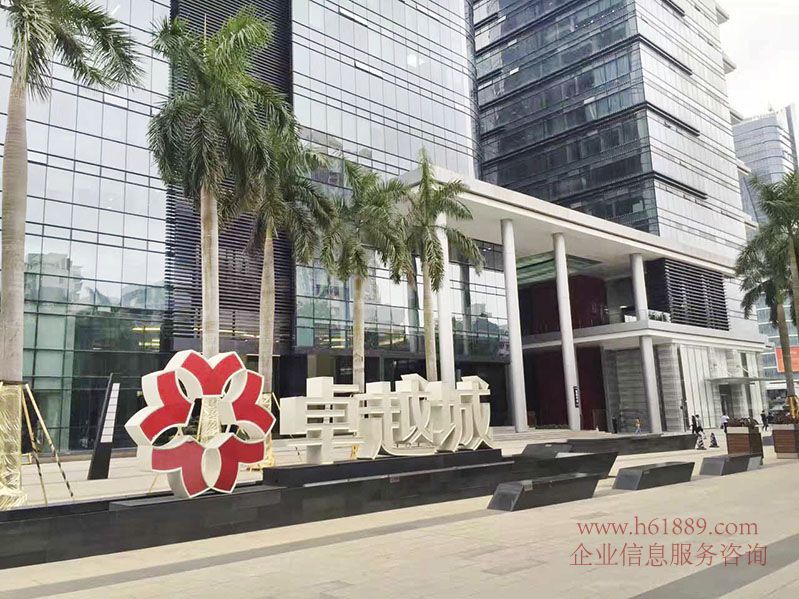 卓越城二期B座 南區(qū) 雙子中心 上梅林雙地鐵口 全新裝修 圖片實勘 出租 周邊環(huán)境圖片