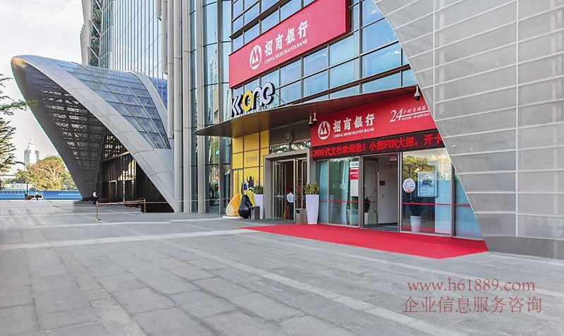 京基濱河(京基濱河時(shí)代大廈)海景 香港景觀 全辦公家私 圖片實(shí)拍 周邊環(huán)境圖片