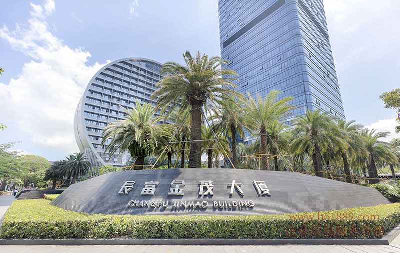 CFC長富中心(長富金茂大廈)保稅區(qū) 看海景 看香港景觀 甲級寫字樓 優(yōu)惠出租 周邊環(huán)境圖片