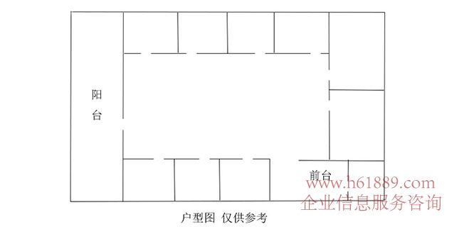金谷6號(深業(yè)泰然大廈)贈獨立大陽臺 電梯口 全辦公家私 多套出租 戶型圖片
