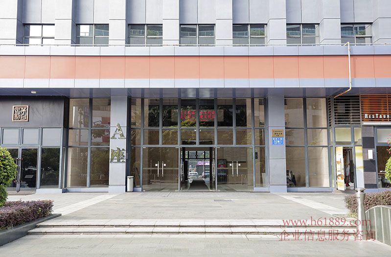 重大利好 車公廟 金谷5號(hào)(泰然雪松大廈)一口價(jià) 租金:85元/平米/月 出租 一樓大門口圖片