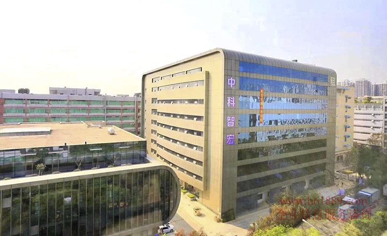 中科智宏大廈 福田保稅區(qū) 深港合作區(qū)重點(diǎn)扶持項(xiàng)目 可拿政府補(bǔ)貼 出租 外觀圖片