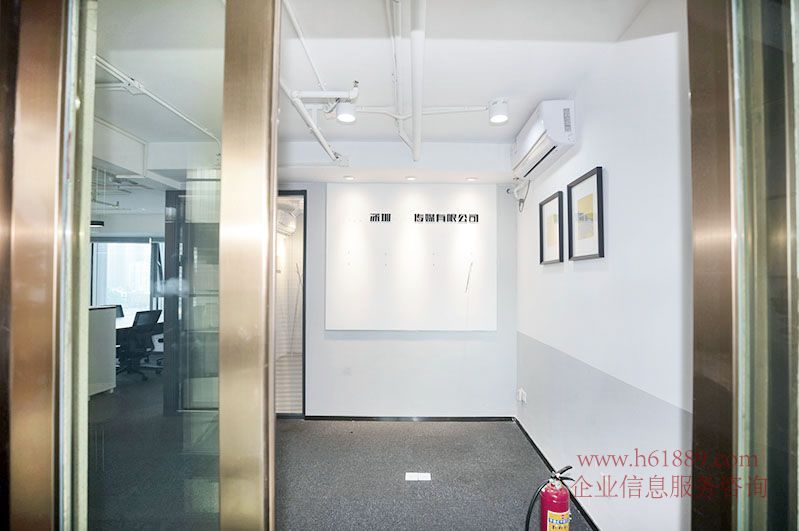 NEO企業(yè)大道(綠景紀(jì)元大廈) C座 車公廟地鐵站 J1出口 全辦公家私 裝修圖片